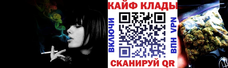 Где продают наркотики Весьегонск КОКАИН Псилоцибиновые грибы СОЛЬ Гашиш Мефедрон Амфетамин