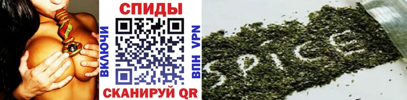 hydra сайт  Весьегонск  Бутират буратино 
