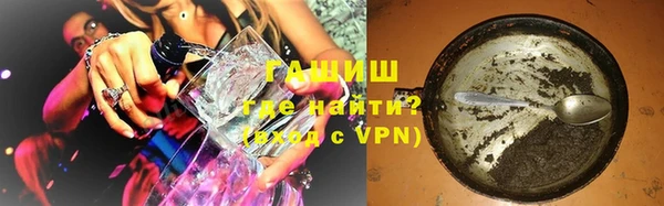 mdma Волосово