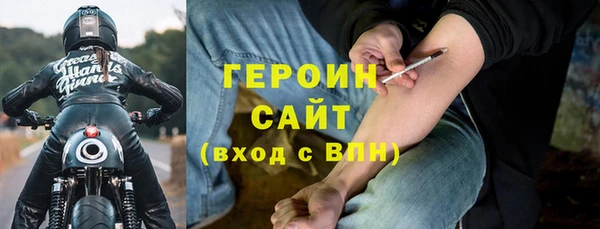 mdpv Володарск