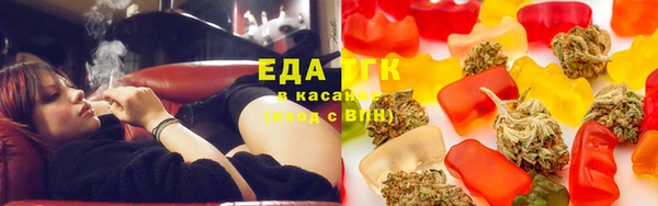 круглые Вяземский