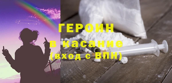 2c-b Вязьма