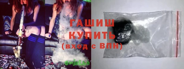 mdma Волосово