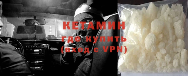 круглые Вяземский