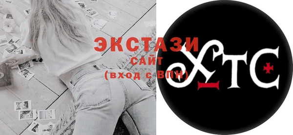 хмурый Волоколамск