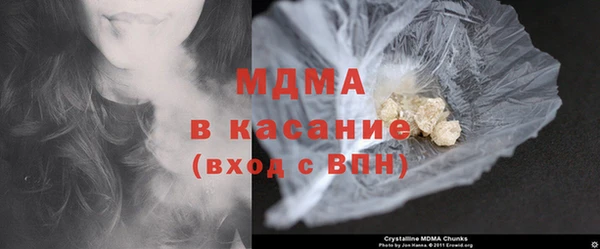 mdpv Володарск