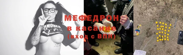 хмурый Волоколамск