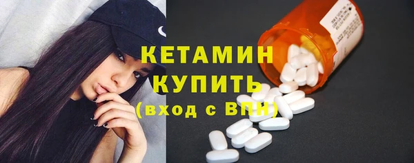 mdpv Володарск