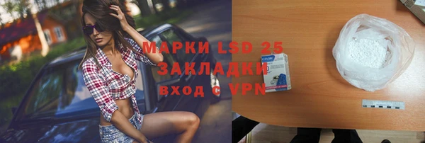 mdpv Володарск