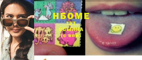хмурый Волоколамск