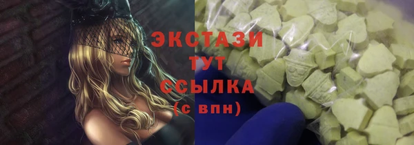 хмурый Волоколамск