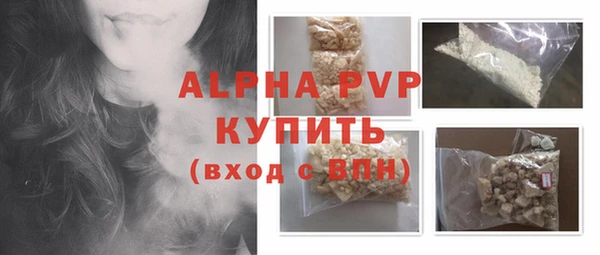 mdma Волосово