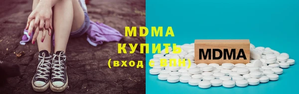 2c-b Вязьма