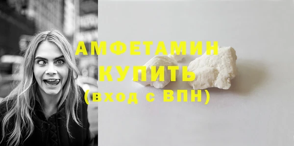 mdpv Володарск
