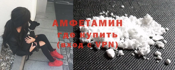 mdma Волосово