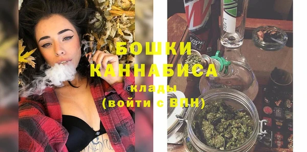 mdma Волосово