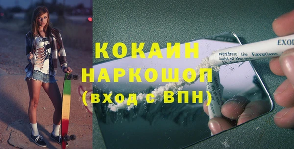 наркотики Верхнеуральск