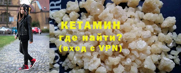 mdma Волосово
