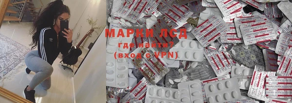 круглые Вяземский