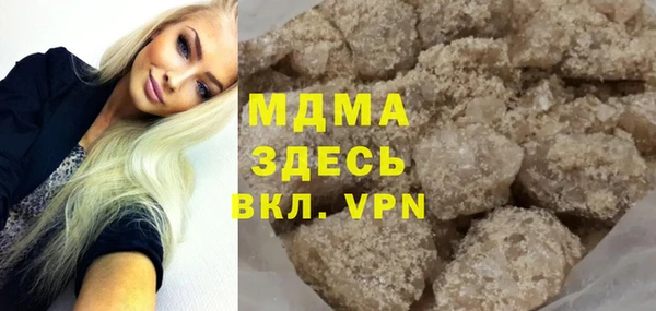 не бодяженный Верея