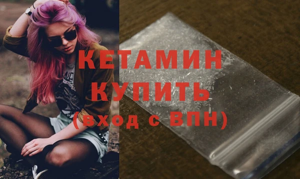 хмурый Волоколамск