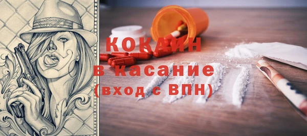хмурый Волоколамск