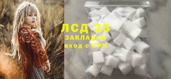 mdpv Володарск