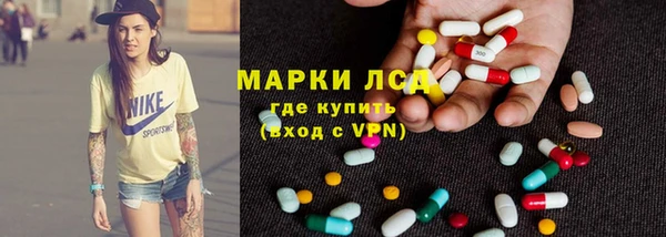 mdpv Володарск