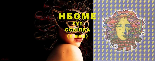 хмурый Волоколамск