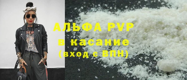 хмурый Волоколамск