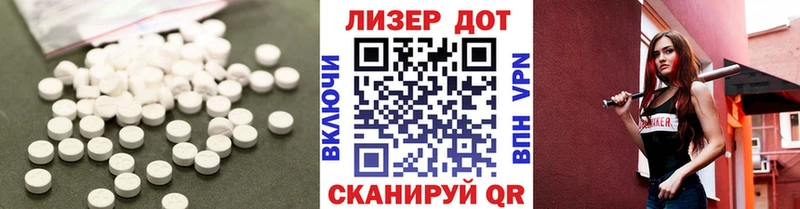 магазин продажи наркотиков  Весьегонск  Лсд 25 экстази ecstasy 