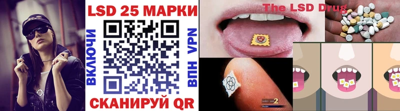Марки NBOMe 1,5мг  Весьегонск 